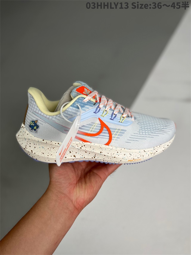 men air zoom max shoes 2022-11-27-114